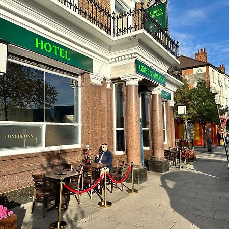 Green Ariana Hotel - Near Wembley And Central 伦敦 外观 照片