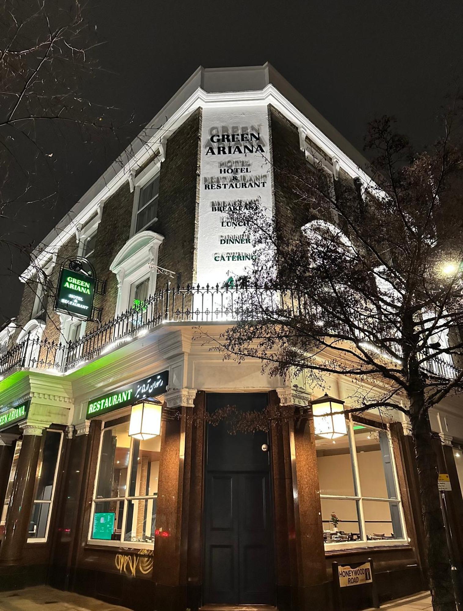 Green Ariana Hotel - Near Wembley And Central 伦敦 外观 照片