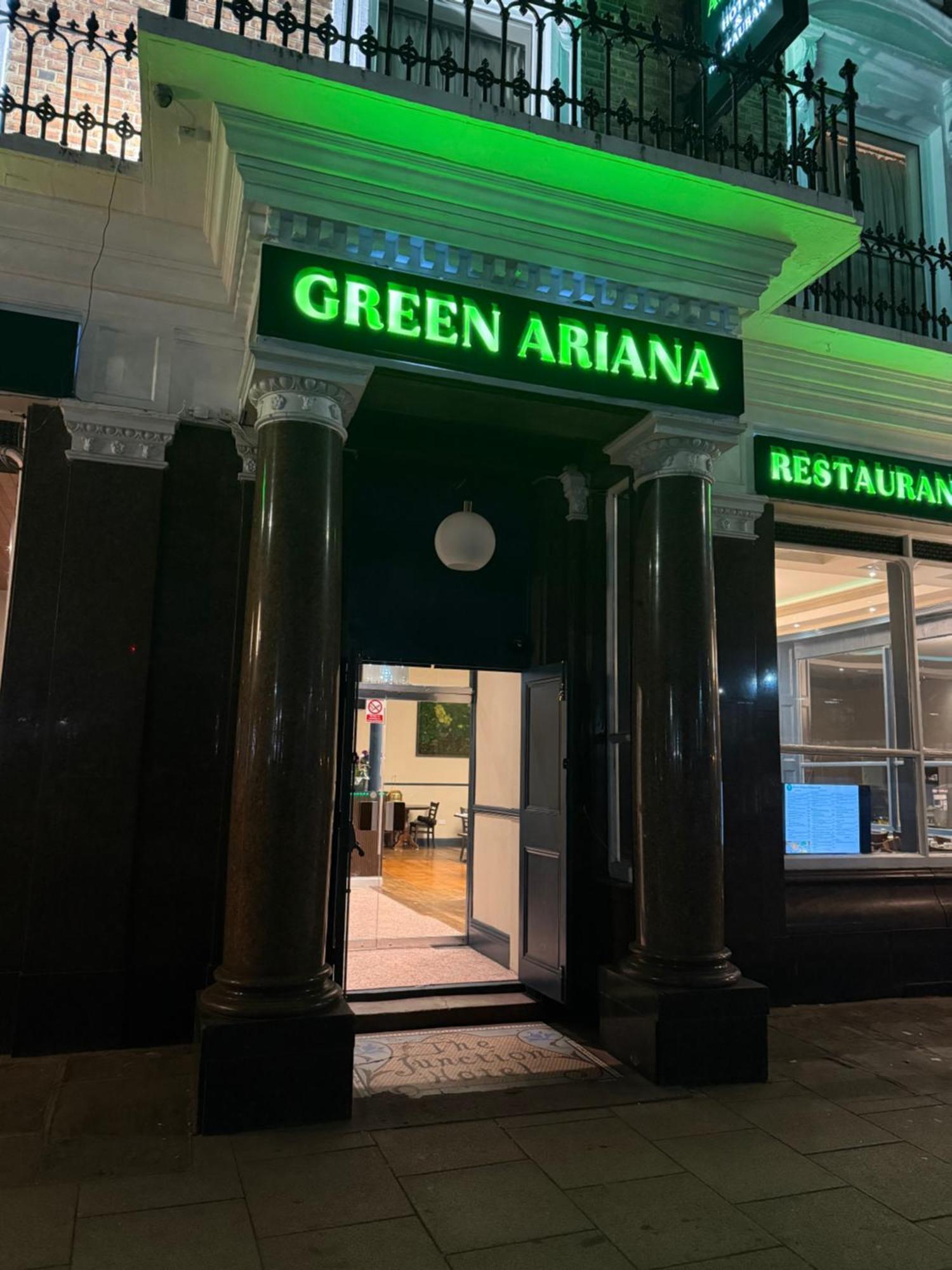 Green Ariana Hotel - Near Wembley And Central 伦敦 外观 照片