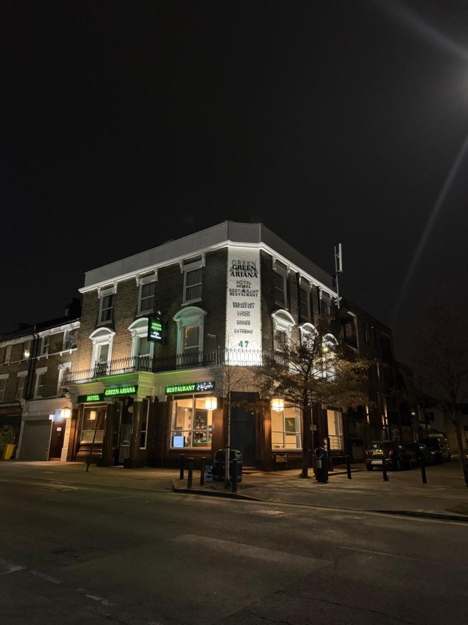 Green Ariana Hotel - Near Wembley And Central 伦敦 外观 照片