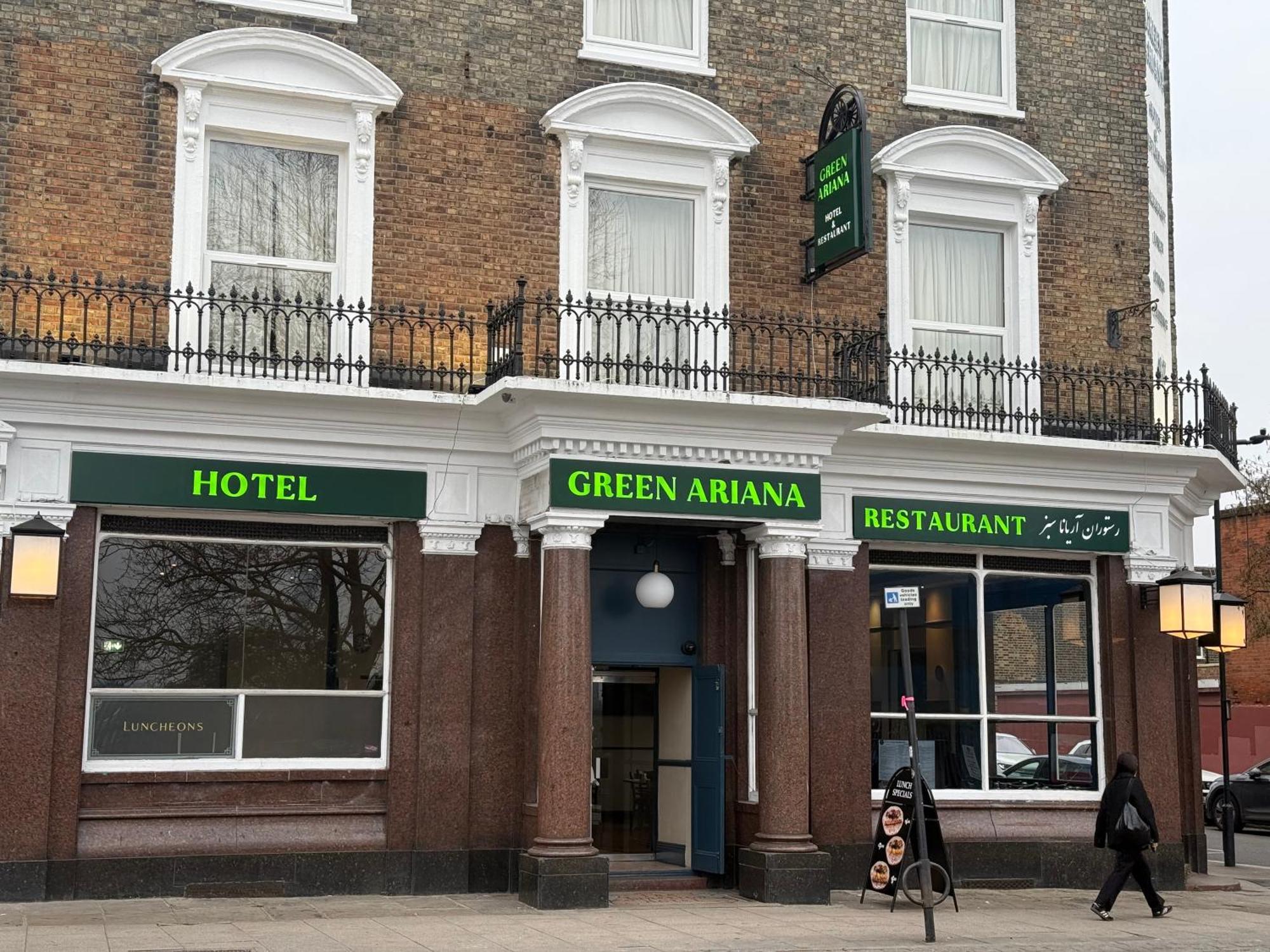 Green Ariana Hotel - Near Wembley And Central 伦敦 外观 照片